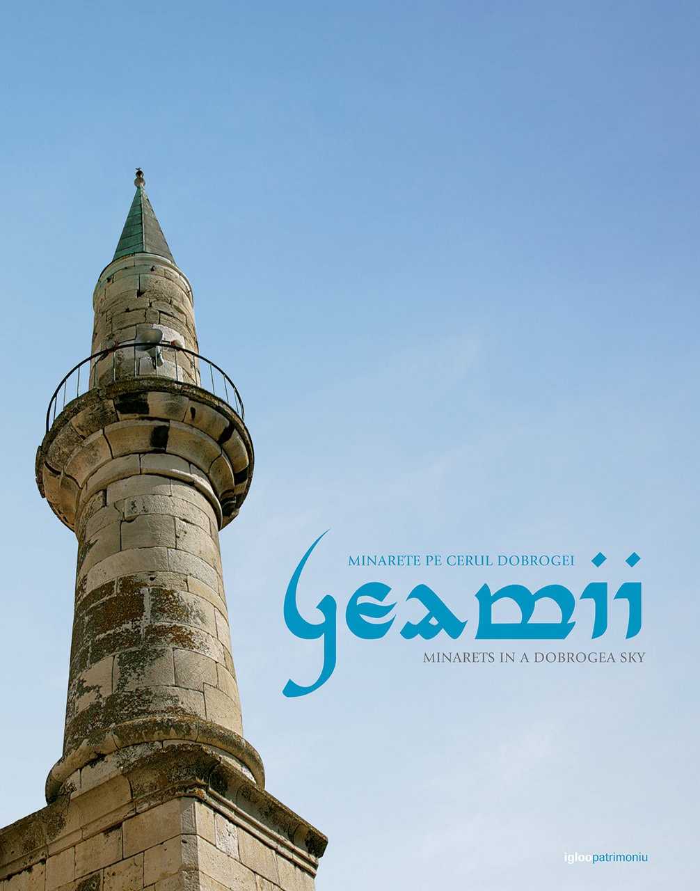 Start înscrieri pentru Gala Industriei de Carte din România „Bun de Tipar”  ediția IV