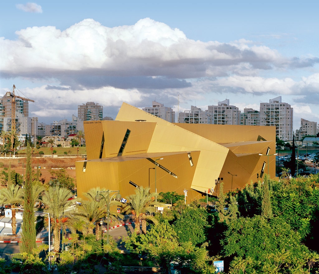 Centrul Maurice Wohl, Universitatea Bar-Ilan, Tel Aviv