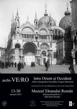 Noutăţi de la MŢR