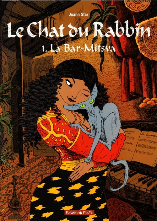 Program cinema Elvira Popescu