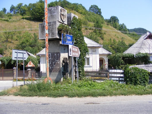 Concurs de soluţii pentru „Ansamblu marcare intrare în municipiul Sighetu Marmaţiei”