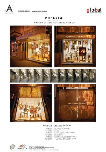 Premiile Anualei de Arhitectură 2013