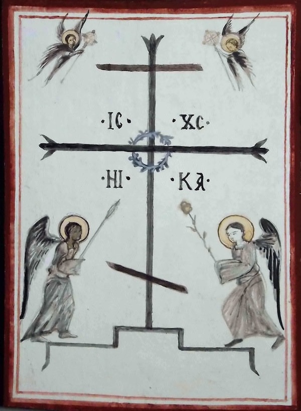 Ion Grigorescu în Camera de Oaspeţi