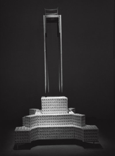 subREAL Retrospect la MNAC