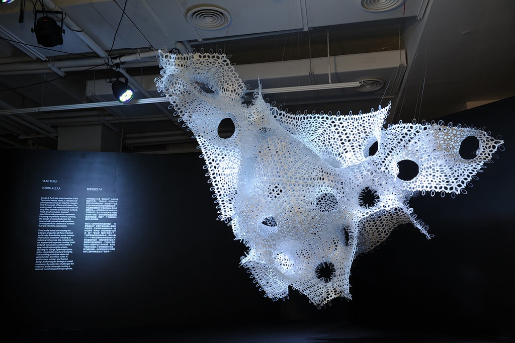 Expoziţie de arhitectură vizionară. PROCESS