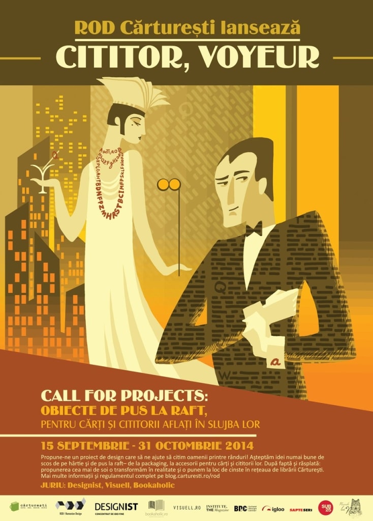 Call for Projects ROD: Cititor, Voyeur!