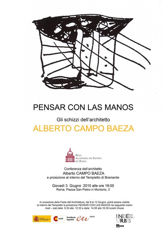 Expo. Schiţele lui Alberto Campo Baeza la Roma