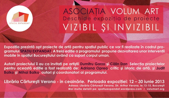 Spaţiu expandat: Vizibil şi invizibil