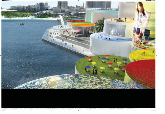 Câştigătorii competiţiei internaţionale ‘Kaohsiung Cultural Center’