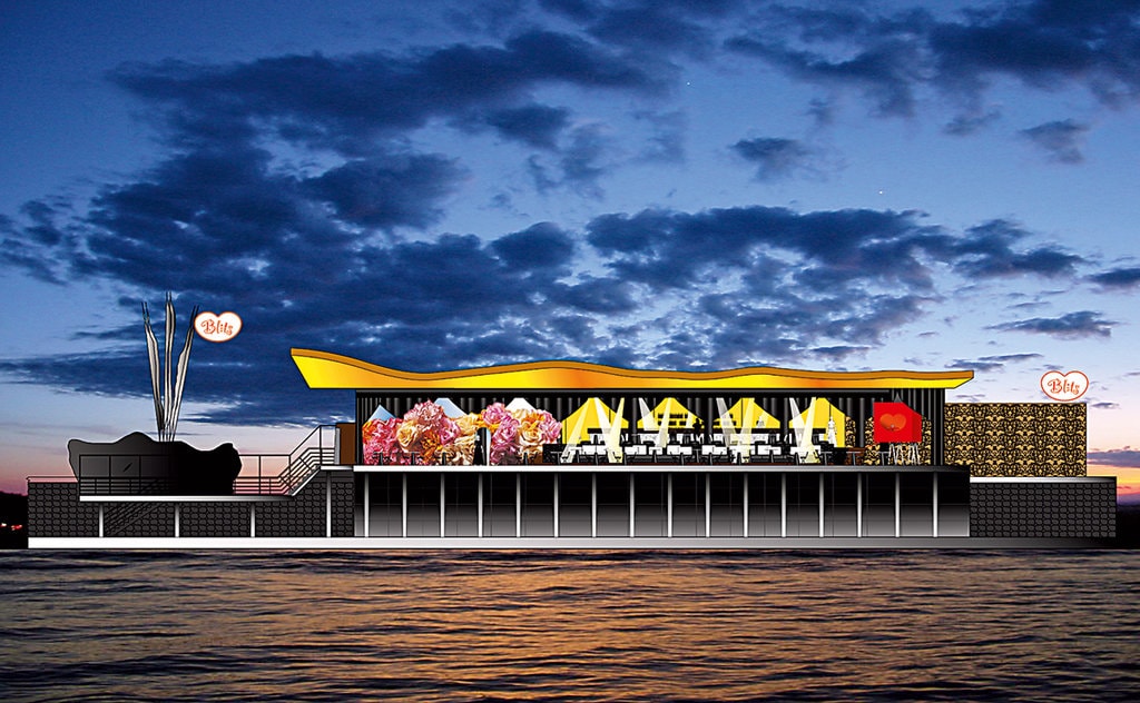 Blits Stage. Rotterdam