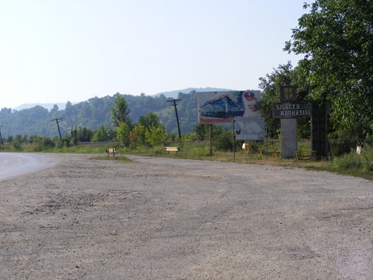 Concurs de soluţii pentru 