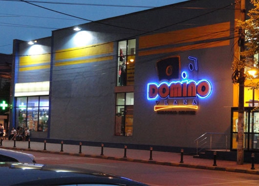 „LIGHT SMART” – tehnologie verde pentru viitor