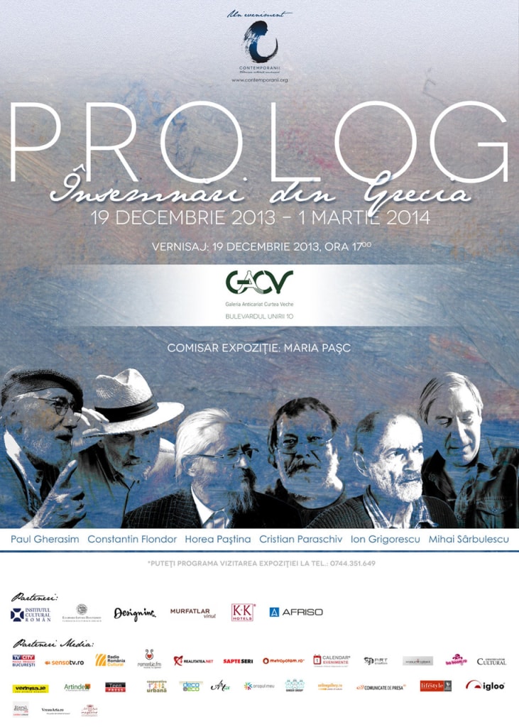 Expoziţie Contemporanii: Prolog. Însemnări din Grecia