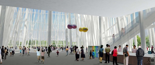 Taiwan Tower International Competition