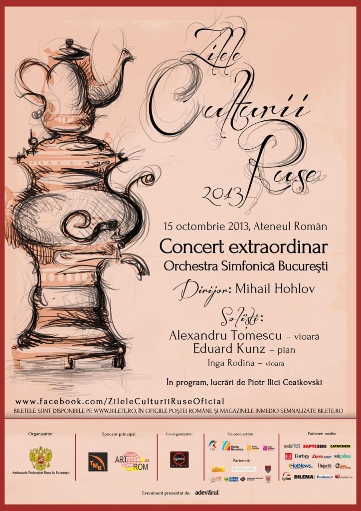 Zilele Culturii Ruse 2013 – în prag de deschidere