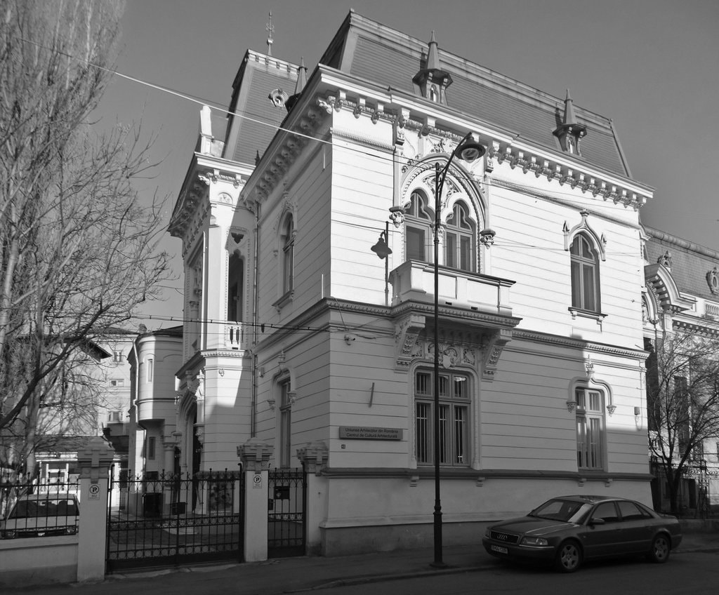 Concurs de arhitectură pentru clădirea care va adăposti biblioteca și arhiva Uniunii Arhitecților din România