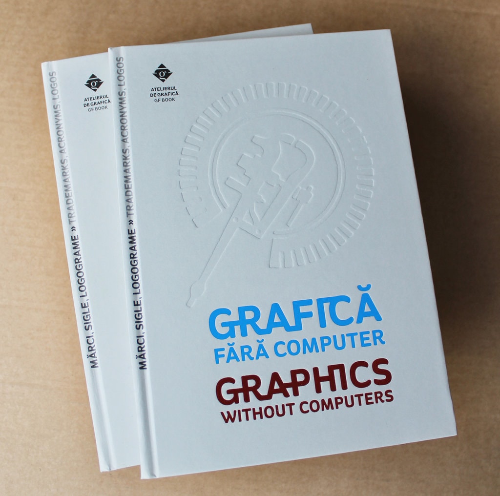 Grafică fără computer 3