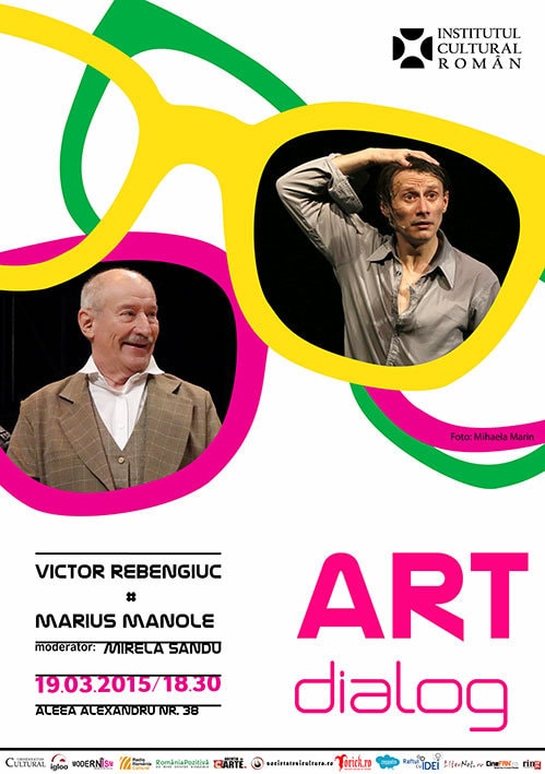 „ArtDialog ” – serie de conferințe dedicate artelor de astăzi