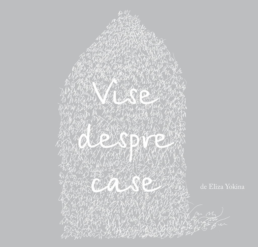 Start înscrieri pentru Gala Industriei de Carte din România „Bun de Tipar”  ediția IV