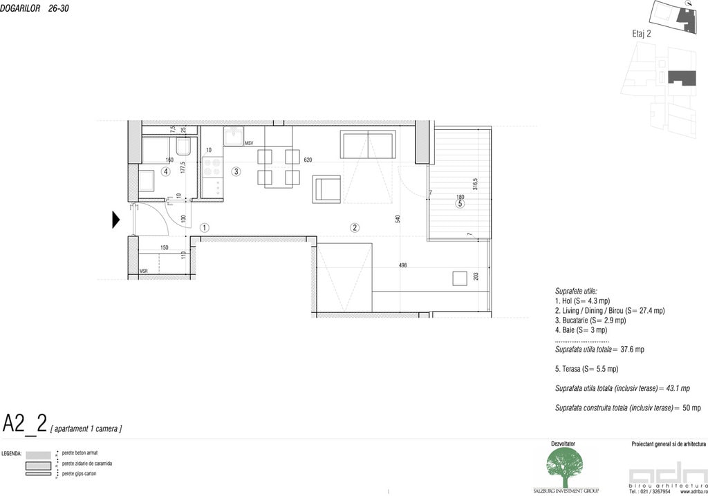 Concurs de idei de amenajare interioara