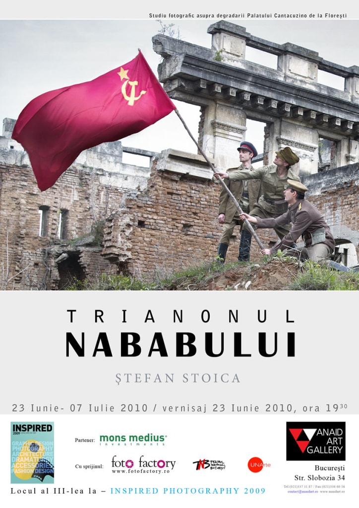 Expoziţie de fotografie Ştefan Stoica – câştigător al locului al III-lea la Inspired – Photography 2009