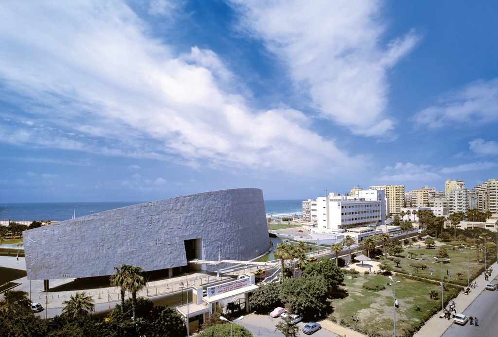 Biblioteca din Alexandria