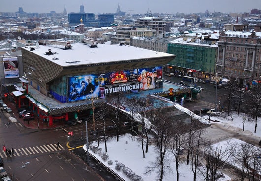 Changing the Face – Moscova