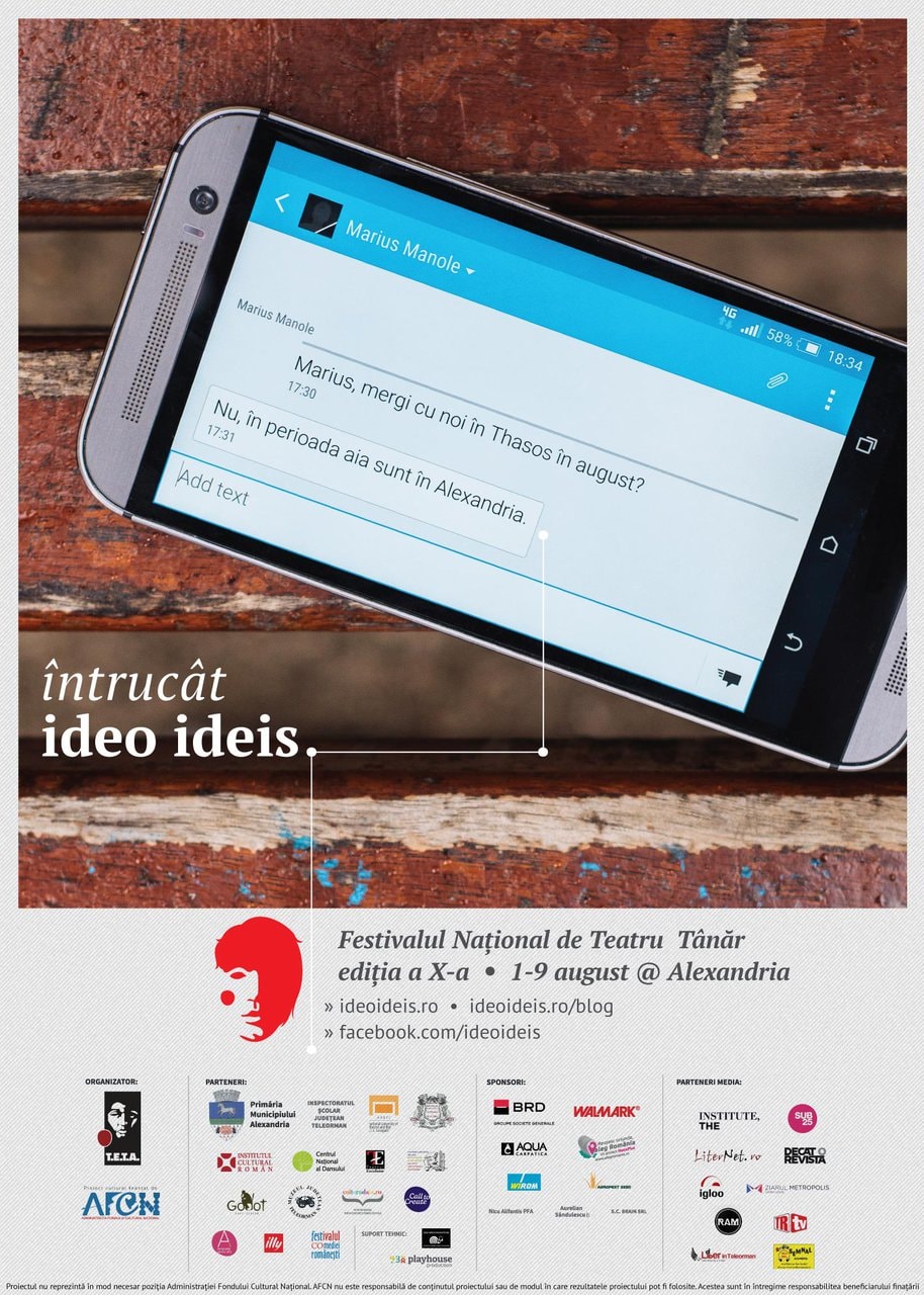 Alexandria, Teleorman - cel mai important punct cultural al țării în luna august. #intrucatideoideis