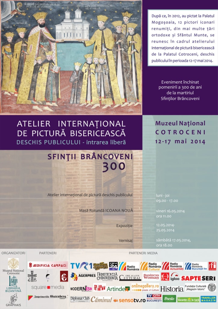 Sfinţii Martiri Brâncoveni – o icoană dincolo de timp