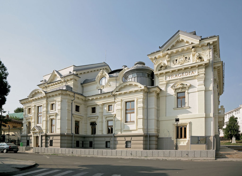 Caracal. Vedere generală