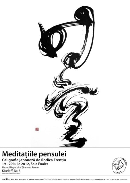 Rodica Frenţiu – Meditaţiile pensulei Expoziţie de caligrafie japoneză