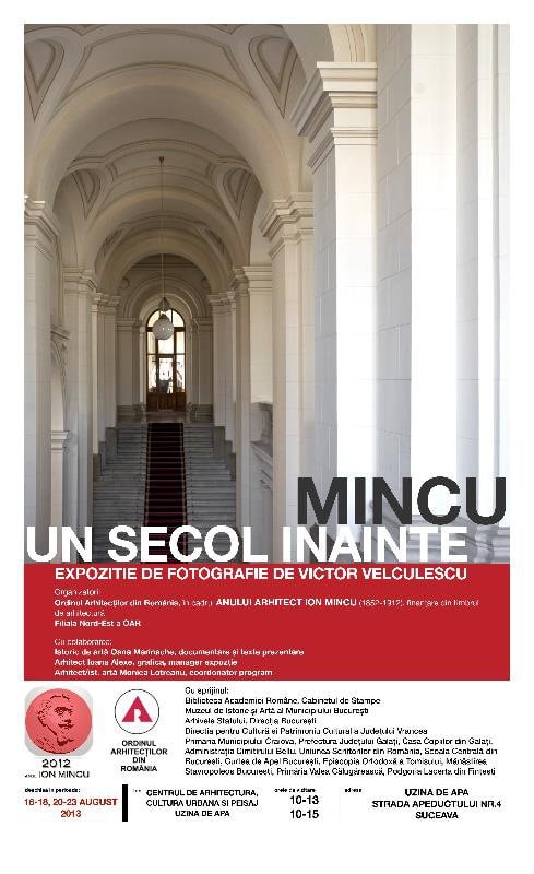 Zilele Culturii Urbane la „Uzina de apă” – Suceava