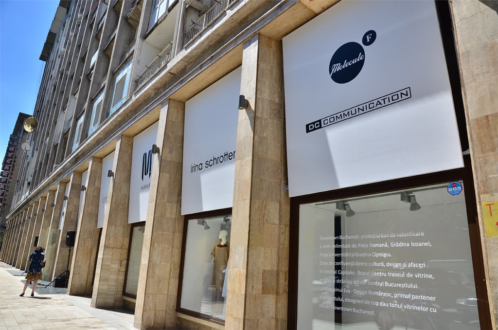 Downtown Bucharest, o marcă urbană pentru centrul capitalei