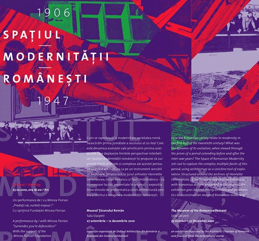 Modernitatea românească 1906-1947 expusă la MŢR