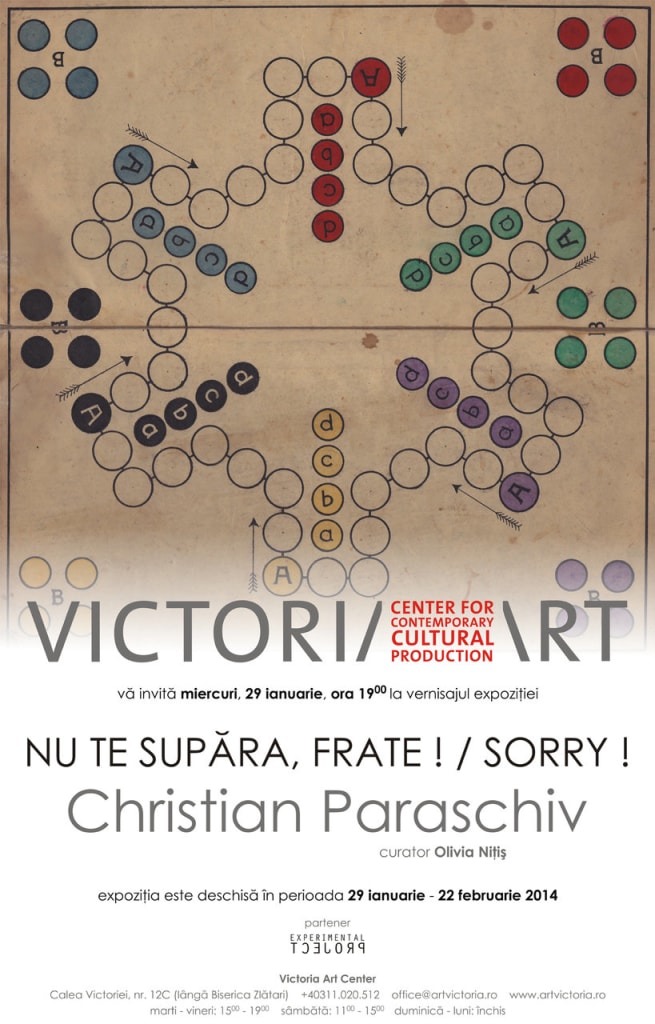 NU TE SUPARA, FRATE!