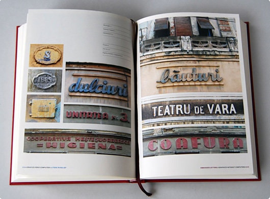 Lansarea unui nou volum 'Grafică fără computer'