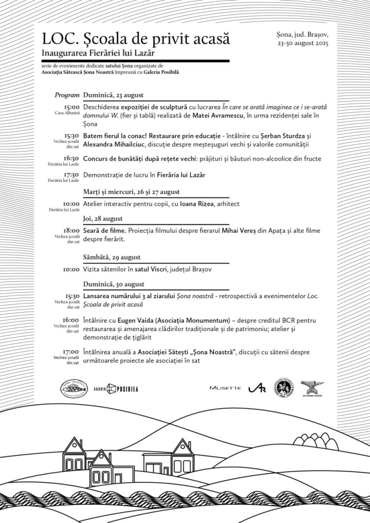 Loc. Școala de privit acasă