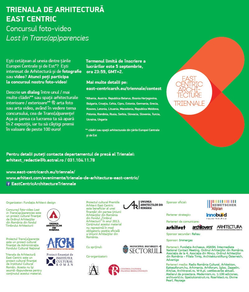 Concurs foto Arhitext