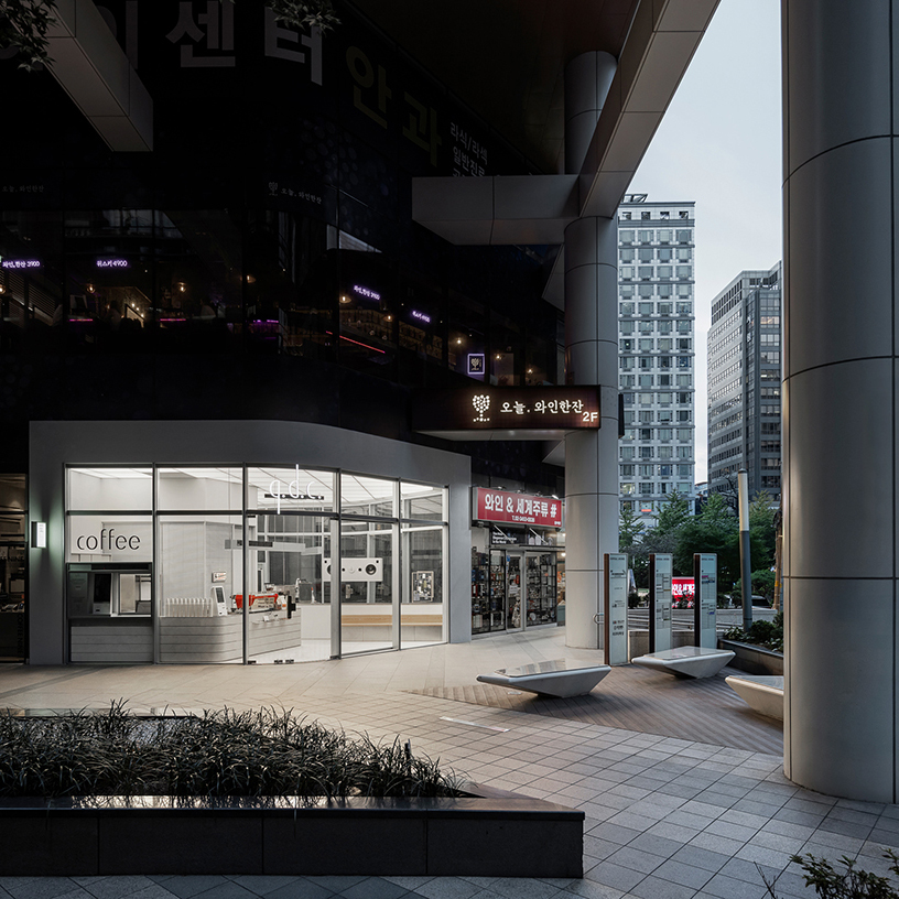Pauza zilnică de cafea. QDC, Gangnam, Seul, Coreea de Sud