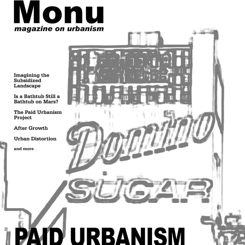 Dosar #220. MONU: 20 de ani de gândire independentă