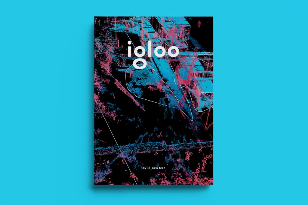 Editorial #203: New Tech