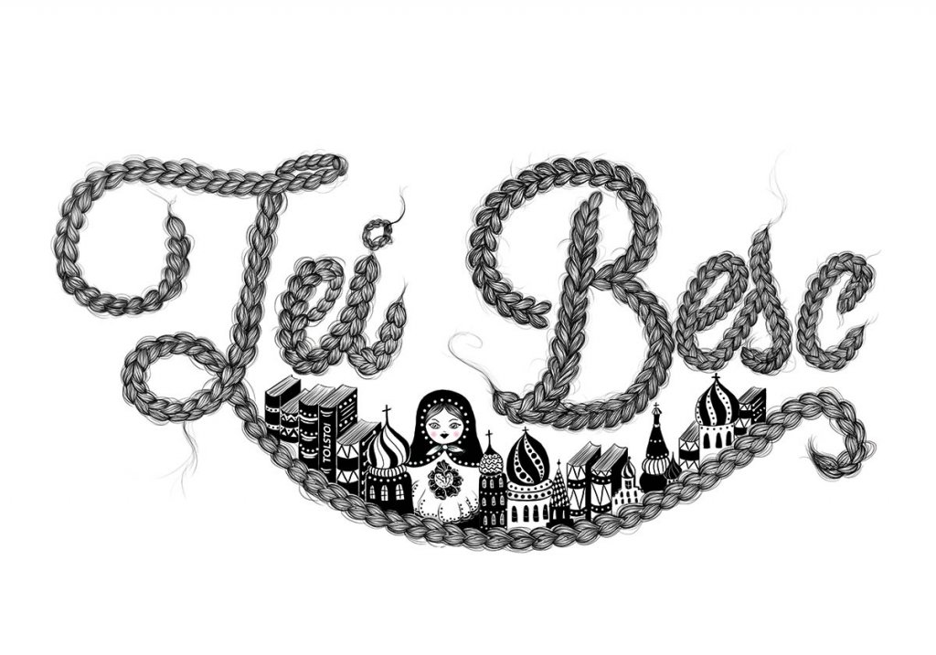 Noul val feminin al ilustrației românești (I): Mădălina Ţânţăreanu